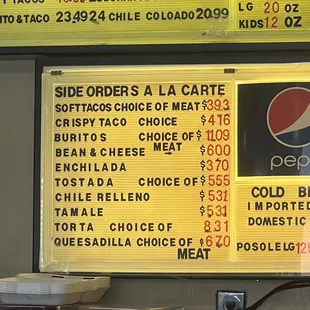 Menu 7/6/23