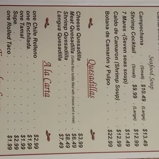 Menu as of April 2017