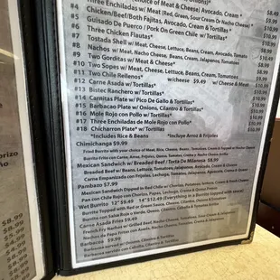 the menu of the restaurant