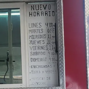 Opening days and hours
