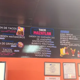 Full menu