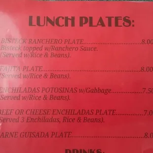 Menu 7.