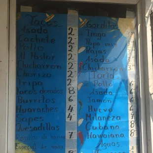 Menu 19 Aug
