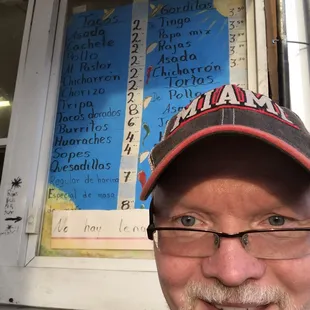 Spanish menu