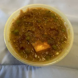 Matar Paneer