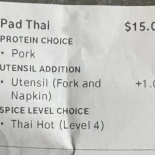 Charge for fork and napkin!