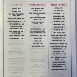 Newest Menu