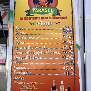 2/11/2022 menu