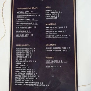 Menu.