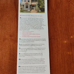 menu
