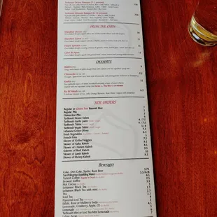 menu