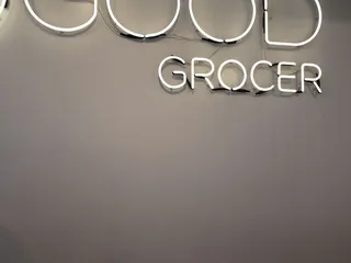 Good Grocer