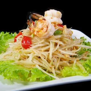 Papaya Salad