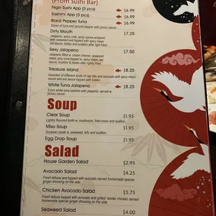 Menu- dec 2021
