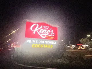 Keno's Restaurant