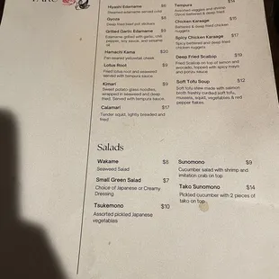 menu
