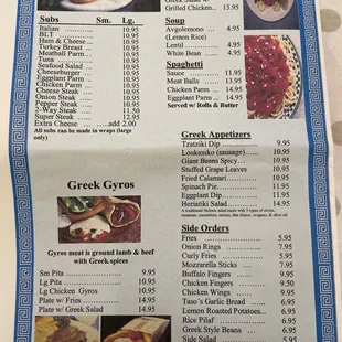 Menu as of 3.9.22 page 3 of 3