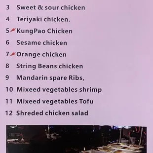 Chinese menu