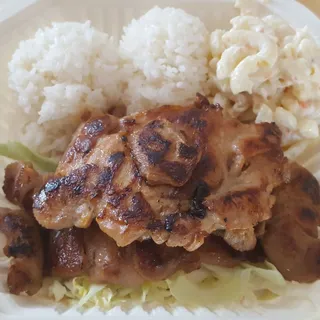 Hawaiian BBQ Chicken Bowl