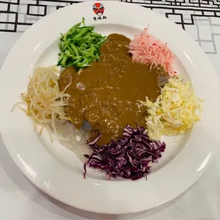 .3 House Special Clear Noodles