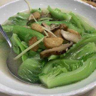 Mustard Green W/ Garlic in Superior Broth
