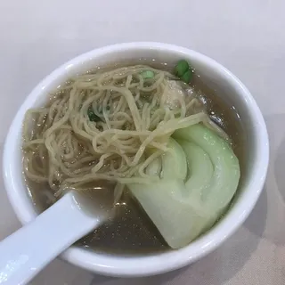 Wonton Noodle Soup
