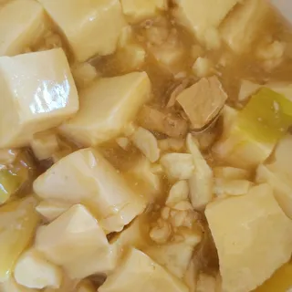 Salted Fish, Chicken and Tofu in Casserole