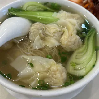 HK Style Wonton Noodle Soup