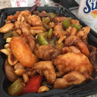 Kung Pao Triple Delight