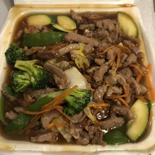 beef and vegetables in a broccoli dish