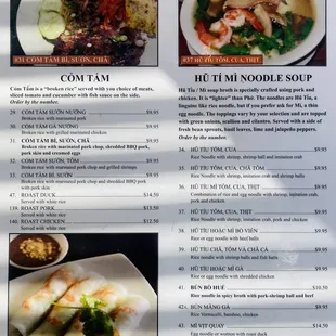 Menu part 1