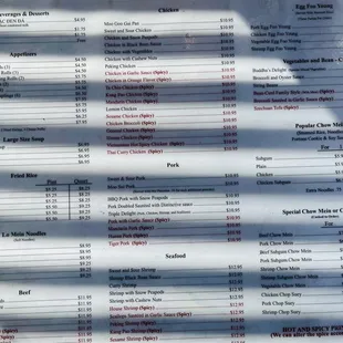 Menu part 3 (out of 4)
