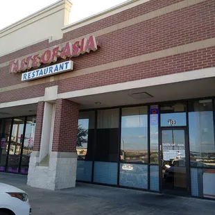 the front of a restaurant