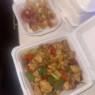 Crab Rangoon (4 Pcs)