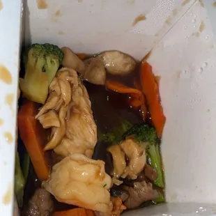 H8. Triple Delight