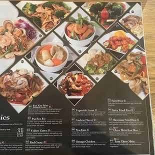 One section of the multi pages menu. You can see the gluten free dishes are labeled with a clear G.