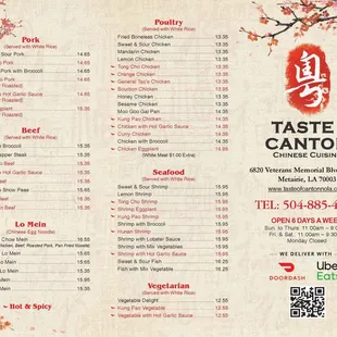 Menu1