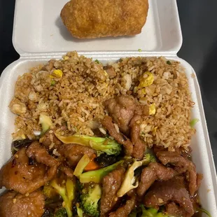Huge portion
