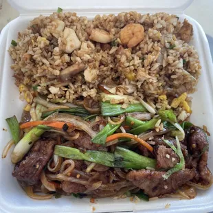 Spicy garlic beef lunch special