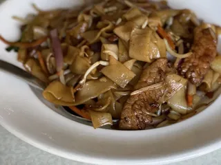 Pak Yue Chinese Restaurant