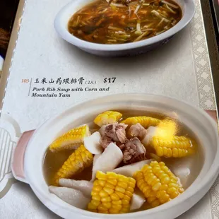 a plate of soup and a bowl of soup
