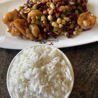 707 Kung Pao Shrimp 707 宫保虾球