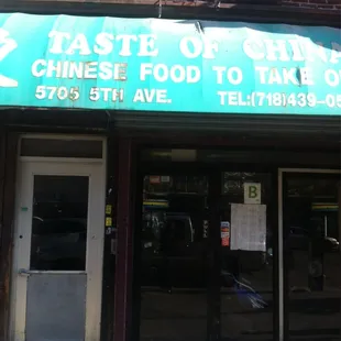 the front of a restaurant