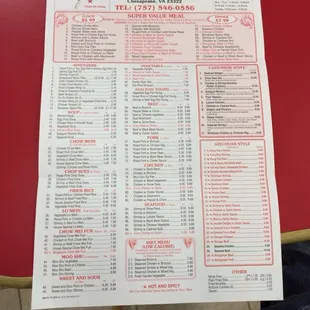 Menus are huge and full of lots of choices.