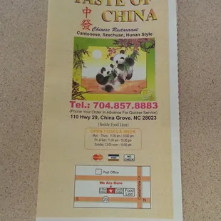 a menu for a restaurant