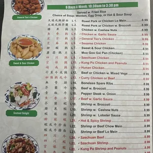 Lunch specials