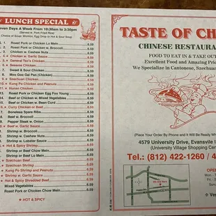 Lunch Special