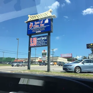 a view from a car window