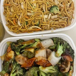 Taste of China