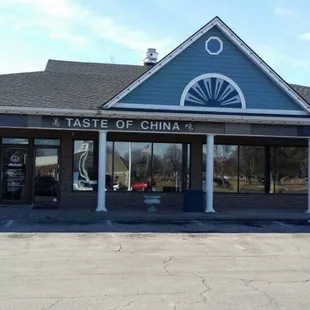 the outside of a restaurant